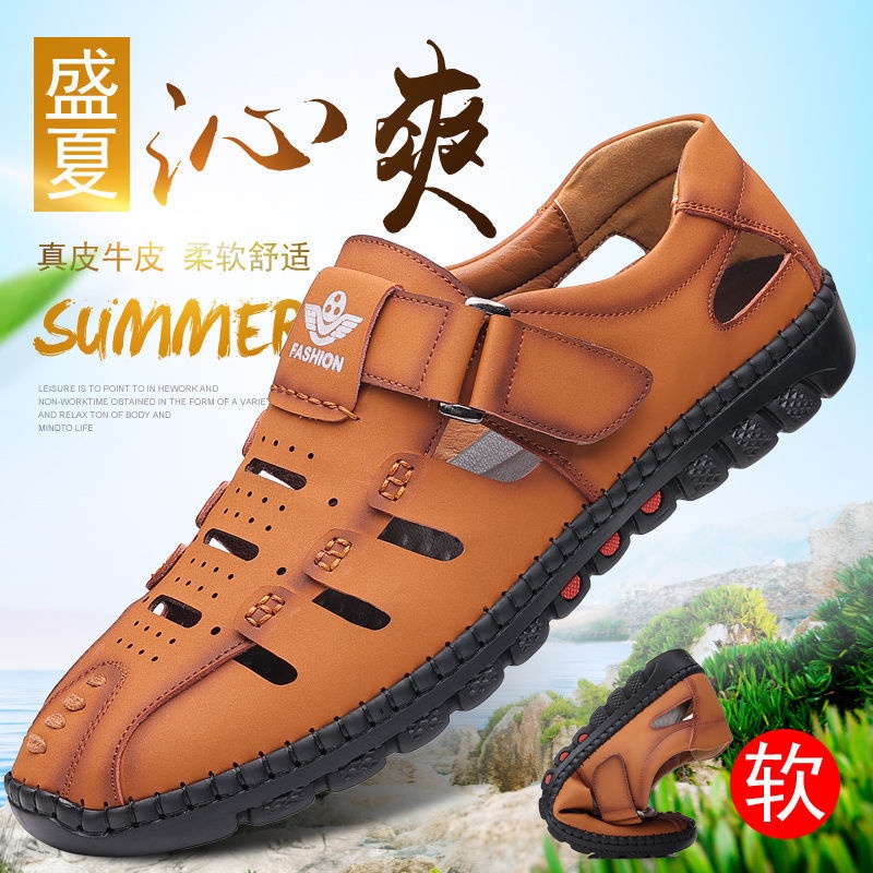Xăng đan Da Đế Mềm Chống Trượt Thoáng Khí Dành Cho Nam