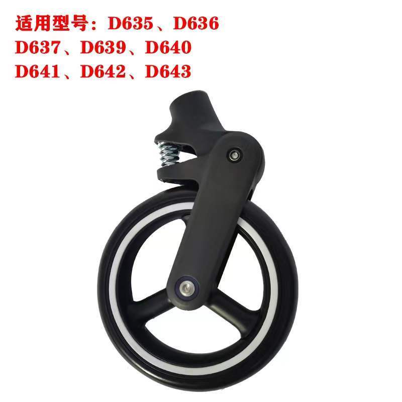 Bánh Xe Đẩy Em Bé Phía Trước Và Sau GB Chất Lượng Cao