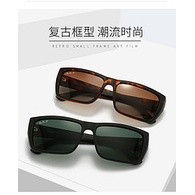 Kính Mát Phân Cực Phân Cực Thời Trang Cho Nam Và Nữ