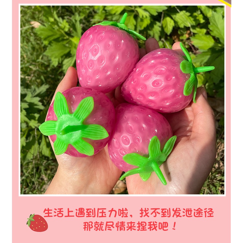 Đồ Chơi Quả Dâu Tây Thay Đổi Màu Sắc Dễ Thương Cho Bé