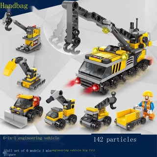 Đồ chơi trẻ em Lắp Ráp Lego Xe Tăng Quân Đội Dành Cho Bé 3 4 6 5 Tuổi