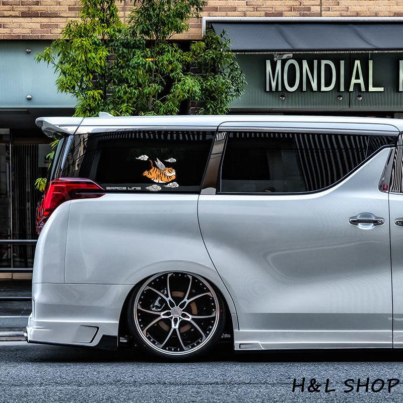 H &amp; L Nhãn Dán Hoạt Hình Hổ Bay Trang Trí Xe Hơi / Xe Máy / Mũ Bảo Hiểm / Cửa Sổ Chống Trầy Xước