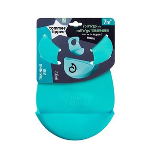 Yếm cuộn Tommee Tippee