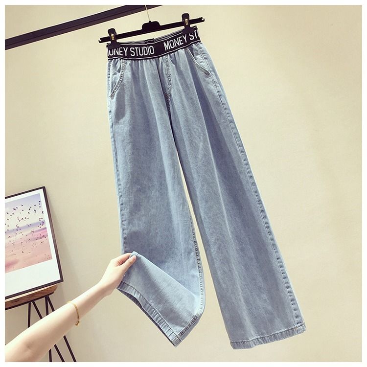 Quần denim Ống Rộng Lưng Cao Co Giãn Thêu Chữ Thời Trang Mùa Hè Hàng Mới 2023 Dành Cho Bạn Nữ
