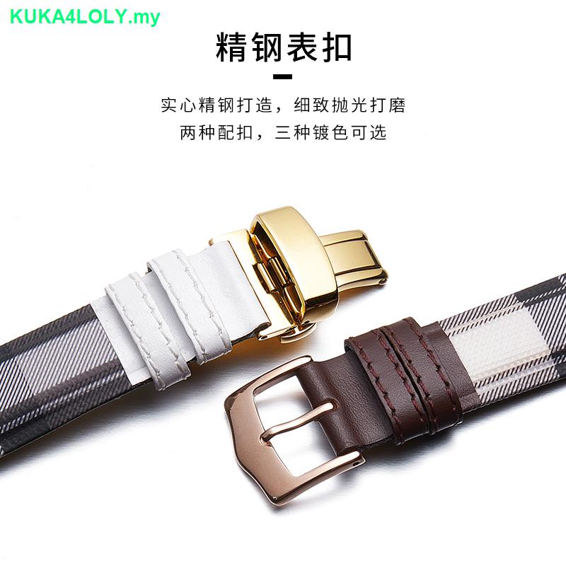 Dây Đeo Họa Tiết Kẻ Sọc Phù Hợp Cho Đồng Hồ BURBERRY BU10114 BU10001 14 20 0228