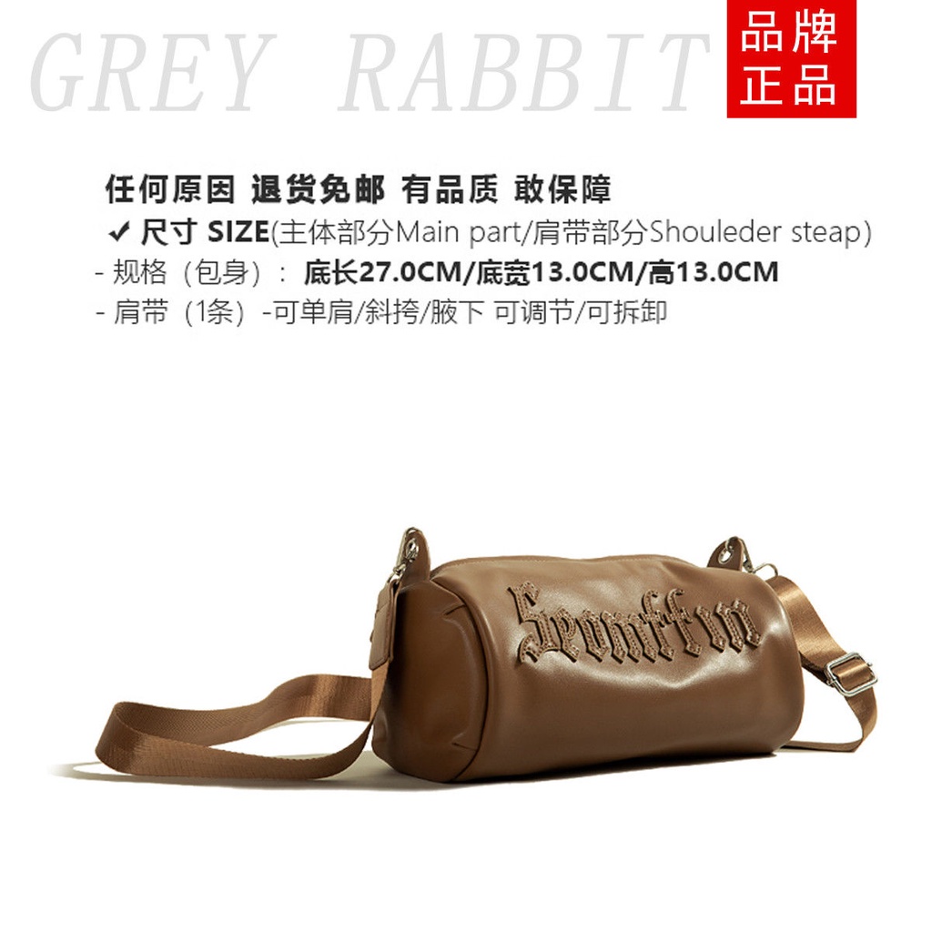 Túi Xách Đeo Vai Hình Trụ Cỡ Lớn Thời Trang Mùa Hè 2022 Cho Nữ