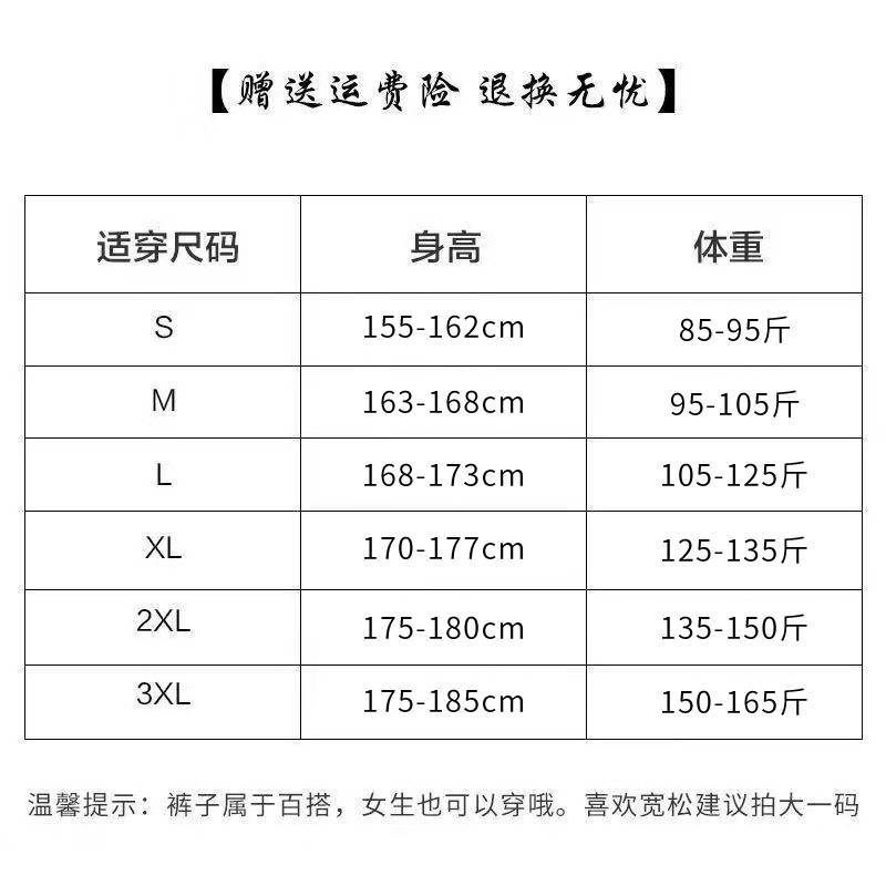 Quần Jeans Dài Ống Rộng Rách Gối Thời Trang Mùa Hè Cho Nam