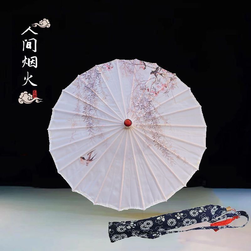 Xia Hui Dù Múa Giấy Dầu 70cm Phong Cách Trung Hoa Cổ Điển