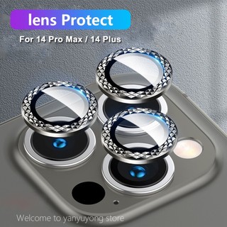 Nắp kính cường lực bảo vệ Camera sau chống trầy cho For iPhone 12 Pro Max 11 Pro 12 Mini