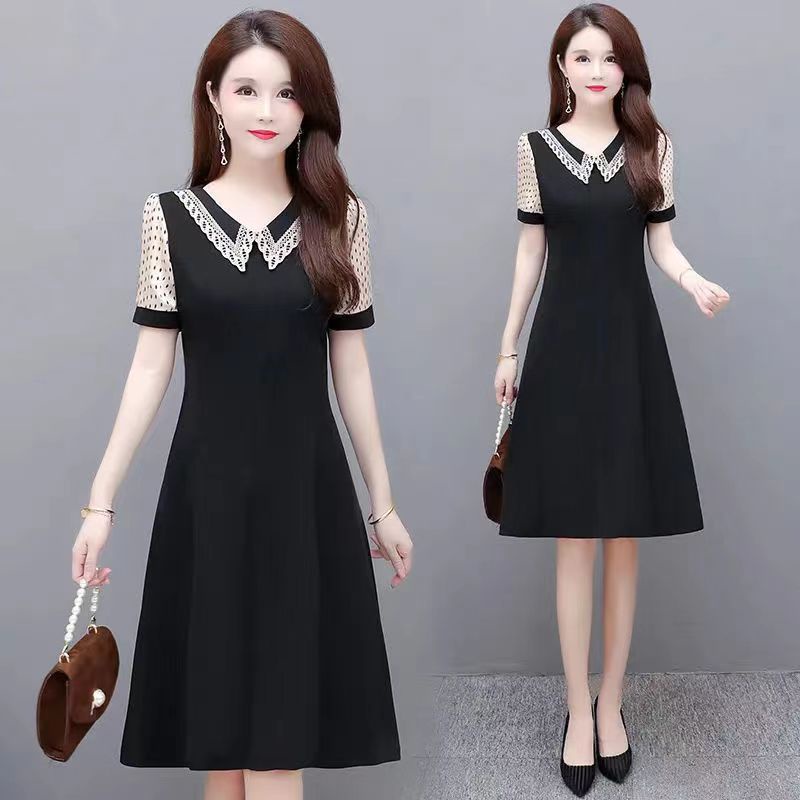 Đầm Chữ A Tay Ngắn Thanh Lịch Thời Trang Mùa Hè Cho Nữ
