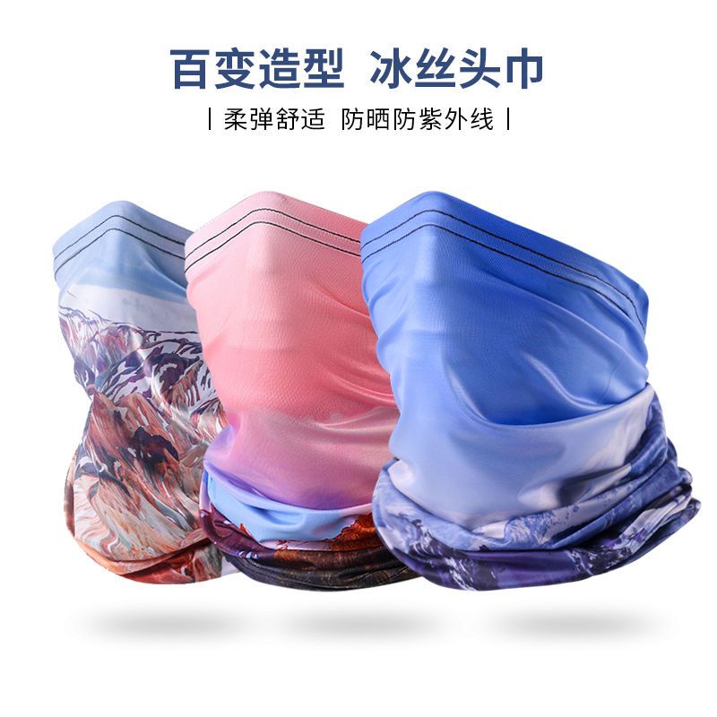 Khăn Choàng Cổ Chống Nắng Bằng Lụa Ma Thuật Phong Cách Thể Thao Cho Nam sca2.28