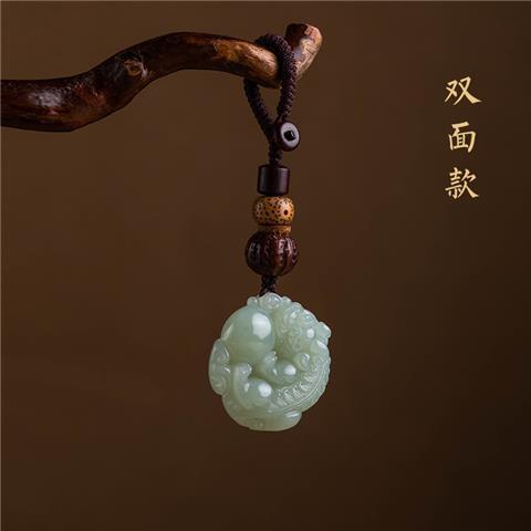 Móc Khóa Xe Hơi Đính Hạt Ngọc Bích Jinyi Pixiu Làm Quà Tặng Sáng Tạo Cho Nam Và Nữ