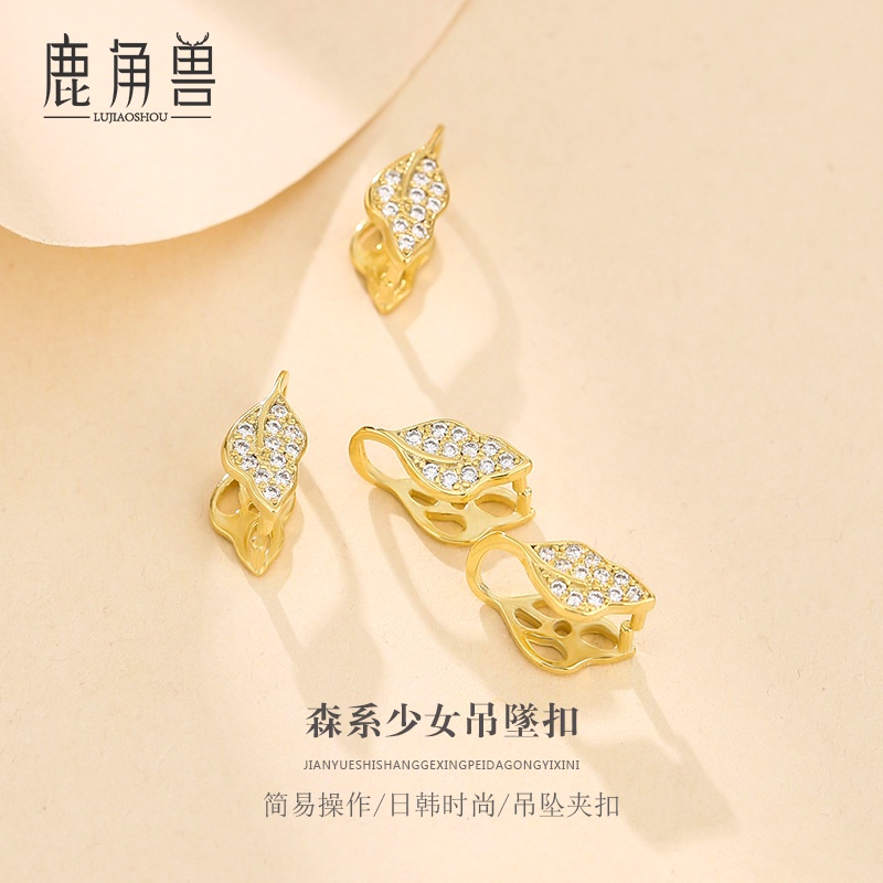 Mặt Dây Chuyền Sáp Ong Mạ Vàng 18k Tự Làm Hình Lá Và Hạt Giống Dưa Hấu S925