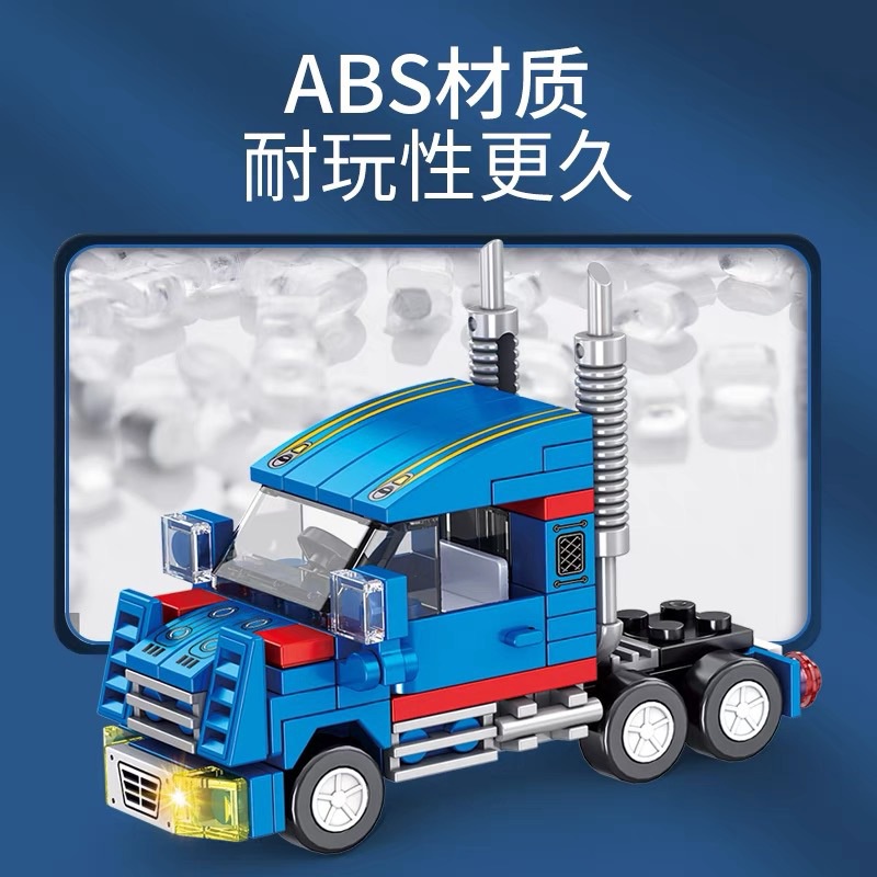 Bộ Đồ Chơi Lắp Ráp Lego Xe Công Trường Cho Bé