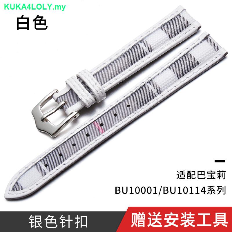 Dây Đeo Họa Tiết Kẻ Sọc Phù Hợp Cho Đồng Hồ BURBERRY BU10114 BU10001 14 20 0228