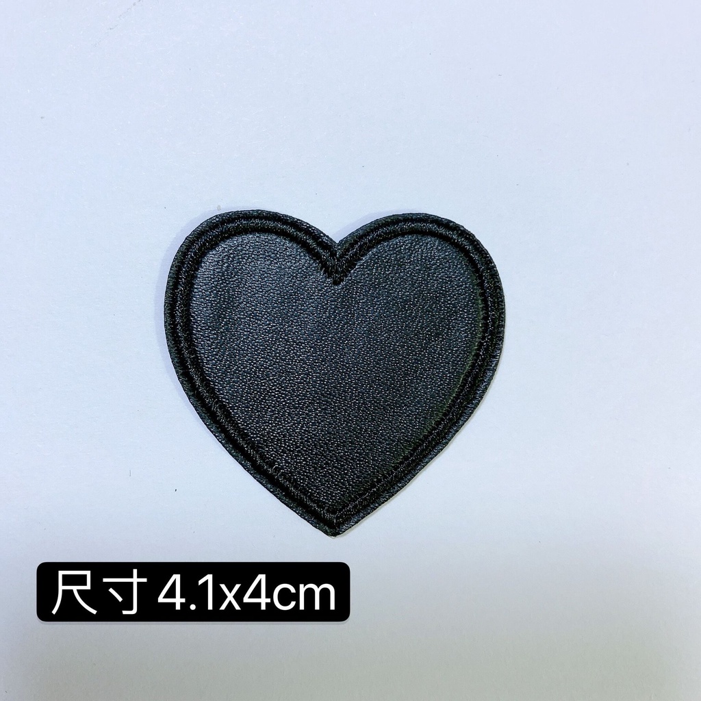 Miếng Da Dán Ủi Lên Ba Lô Và Quần Jean Màu Đen Thêu Họa Tiết Thời Trang DIY