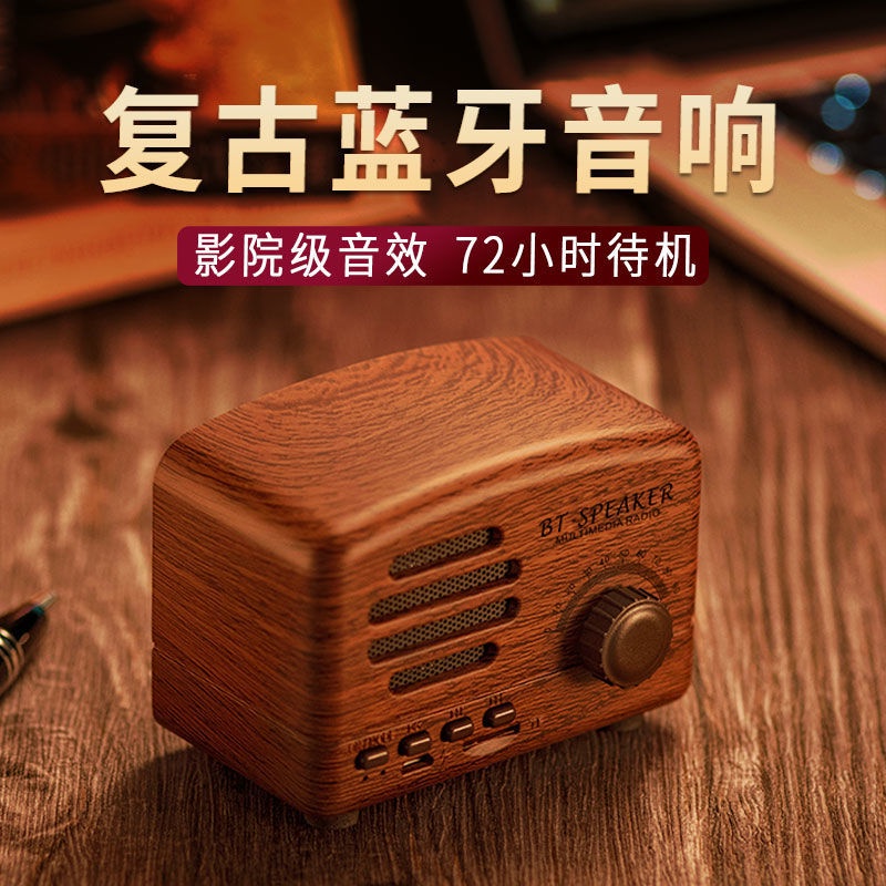 Loa bluetooth 3.27 Âm Thanh stereo Sống Động Phong Cách vintage Và Phụ Kiện
