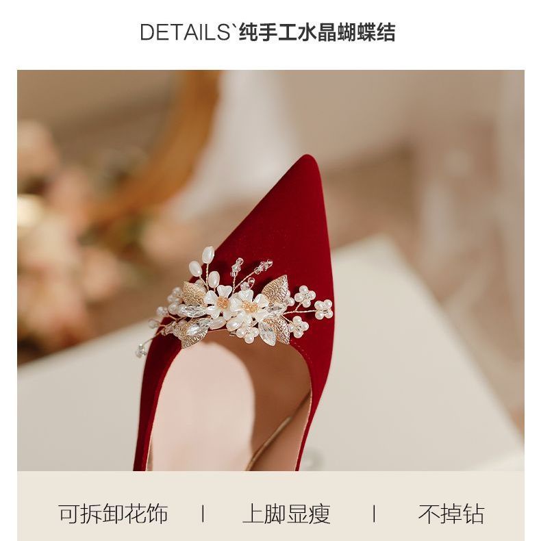 Giày Cao Gót Hai Quai Lục Giác Thời Trang Đám Cưới 2023