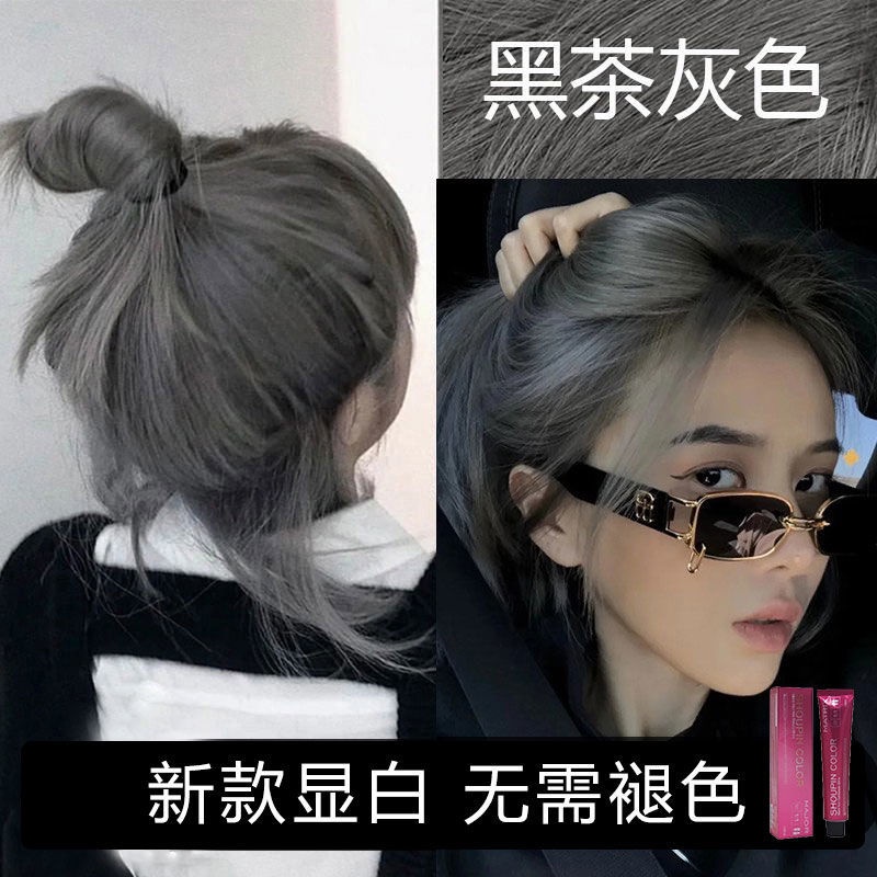 Đen Thuốc Nhuộm Tóc Thành Phần Trà Xám / Trà Đen / Xám 2023 Không Phai Màu Cho Học Sinh 2023