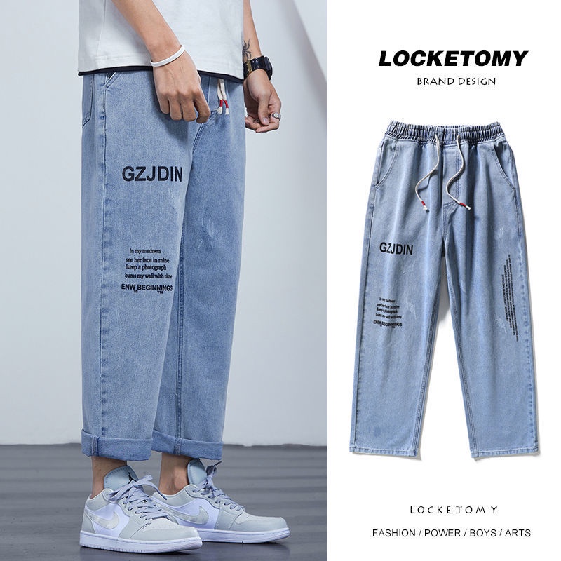 Seluar levis 501 Quần jean ống suông Thời Trang Xuân Thu 2022 Cho Nam