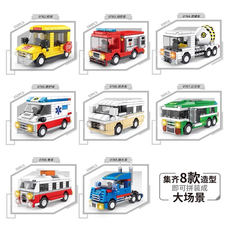 Bộ Đồ Chơi Lắp Ráp Lego Xe Công Trường Cho Bé