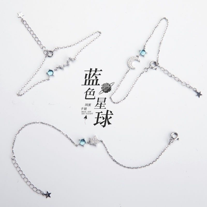 Vòng Tay Cặp Đôi Họa Tiết Bầu Trời Đầy Sao Mặt Trăng Bạn Gái Ba Người Phiên Bản Hàn Quốc Cho Học Sinh