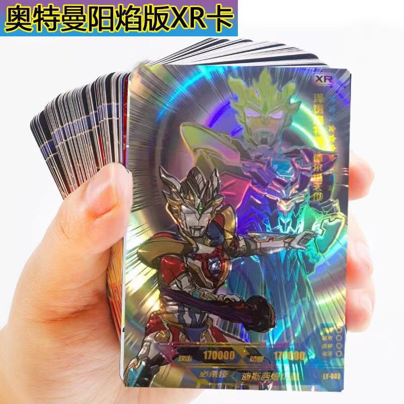 Bộ Sưu Tập Thẻ Bài Ultraman Phiên Bản Nebula SSR Flash Rare Flash
