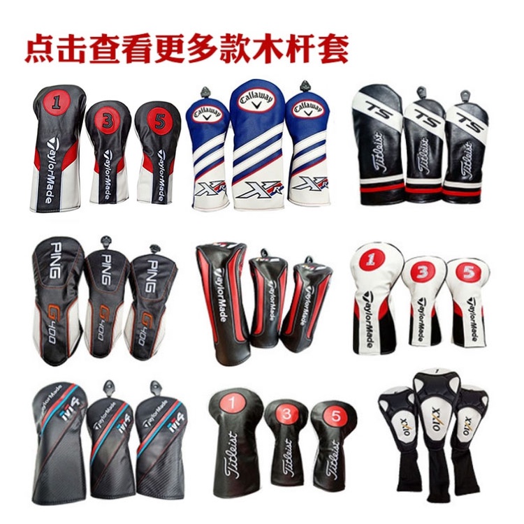 Vỏ Bọc Đầu Gậy Đánh Golf Câu Lạc Bộ Bằng Gỗ Ốp Lưng Bảo Vệ Bằng Gỗ Cho Điện Thoại Iphone 1 / 5
