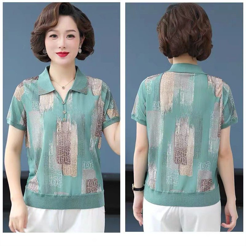 Áo Thun polo Tay Ngắn Dáng Rộng Thời Trang Mùa Hè 2023 Phong Cách Phương Tây Cho Nữ