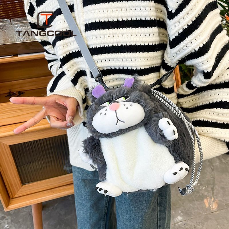 Túi Đeo Chéo Hình Mèo Lucifer Nhồi Bông Dễ Thương Kích Thước 15X10X18