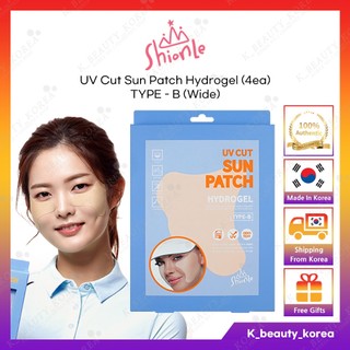 Bộ 4 tấm dán hydrogel + 8 miếng dán bảo vệ mặt chống tia uv khi chơi golf