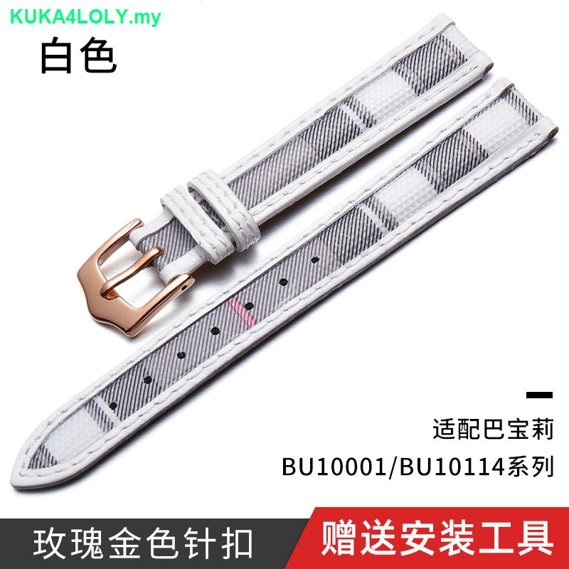 Dây Đeo Họa Tiết Kẻ Sọc Phù Hợp Cho Đồng Hồ BURBERRY BU10114 BU10001 14 20 0228