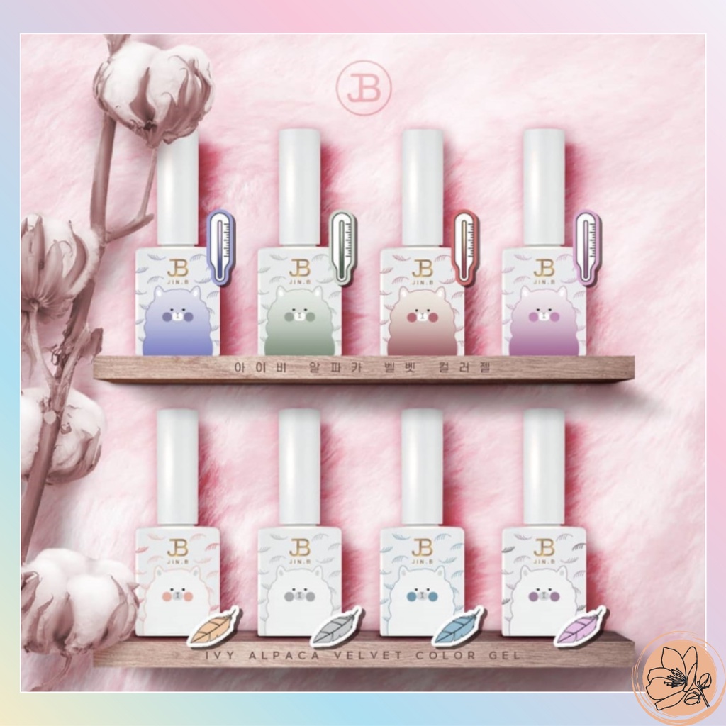 Jin.b x Sơn Móng Tay Gel Nhung Phiên Bản Lạc Đà Alpaca Màu Sắc 3 / 8 Màu