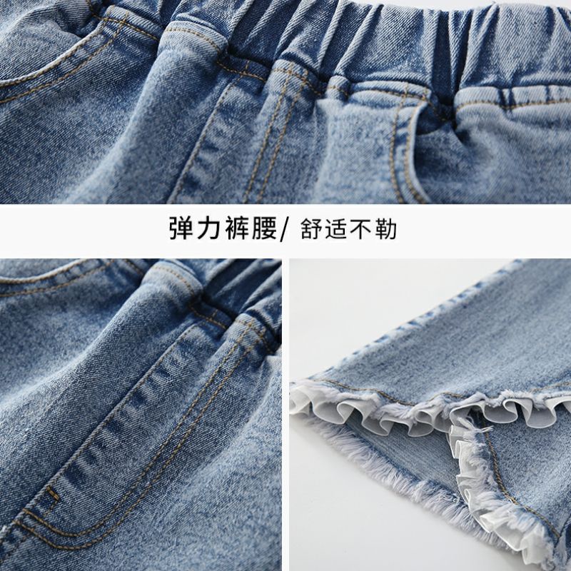 Quần Jean Ống Loe Ôm Dáng Co Giãn Phong Cách Phương Tây Thời Trang Xuân Thu 2023 Mới Cho Bé Gái