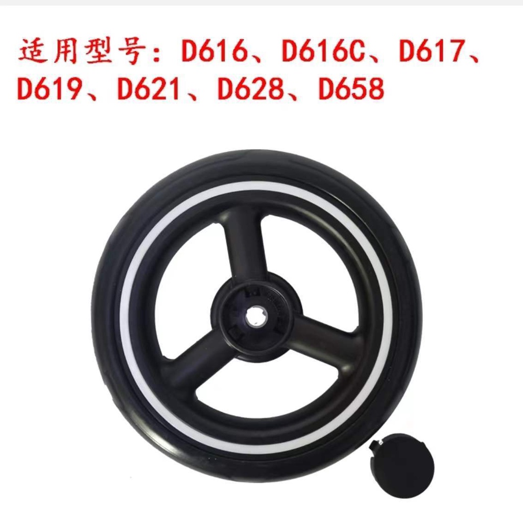 Bánh Xe Đẩy Em Bé Phía Trước Và Sau GB Chất Lượng Cao