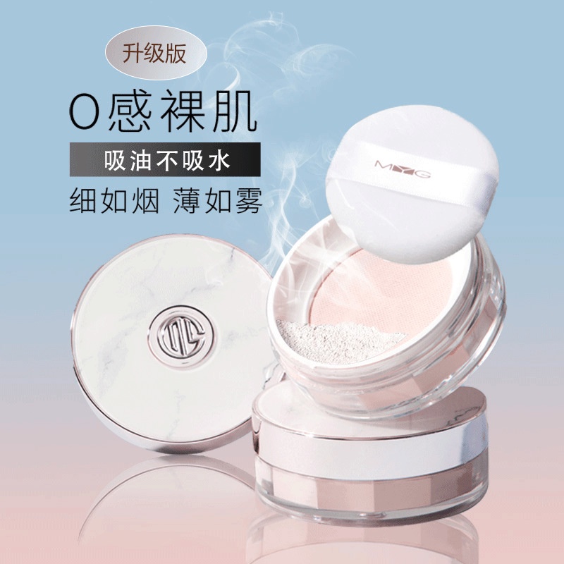 Phấn Phủ Dạng Bột Nhẹ Thoáng Khí Kiểm Soát Dầu Chống Nước Và Mồ Hôi