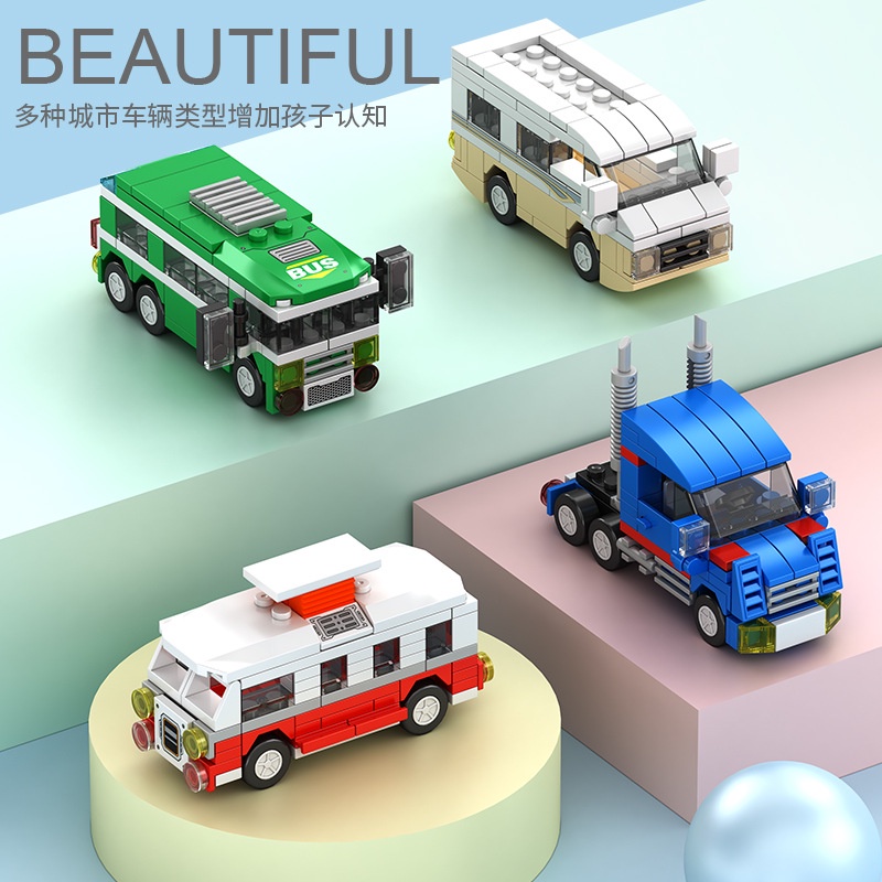 Bộ Đồ Chơi Lắp Ráp Lego Xe Hơi Thành Phố Dành Cho Bé Trai