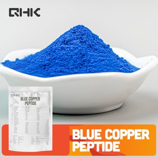 Mỹ phẩm cấp Nguyên liệu thô Đồng xanh Peptide Ghk-Cu đồng tripeptide-1