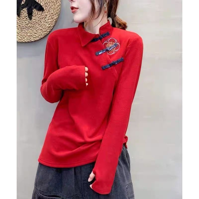 Áo Sơ Mi Nhung Đứng Cài Khuy Cổ Đứng Hai Mặt Thêu Họa Tiết Kiểu Trung Hoa Cổ Điển 0218 04z