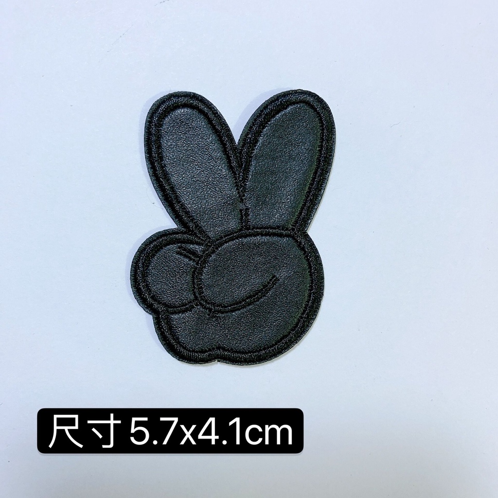 Miếng Da Dán Ủi Lên Ba Lô Và Quần Jean Màu Đen Thêu Họa Tiết Thời Trang DIY