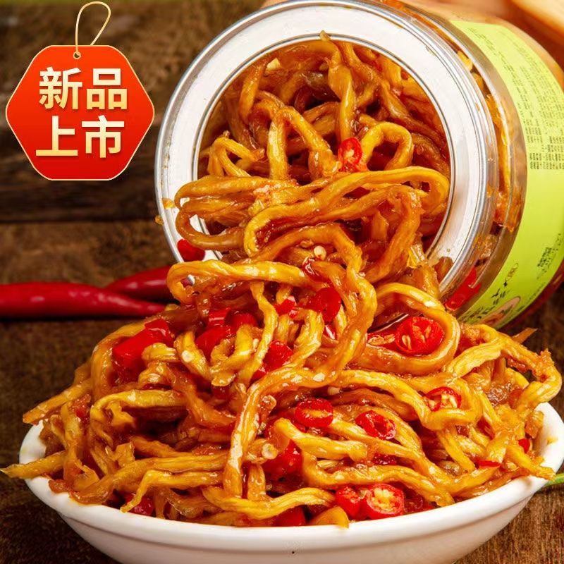 Dải Đu Đủ Khô Đu Đủ Lụa Nghệ Thuật papaya Sợi Đu Đủ Sợi Đu Đủ Sợi Đu Đủ Sấy Khô Đặc Biệt 2.28