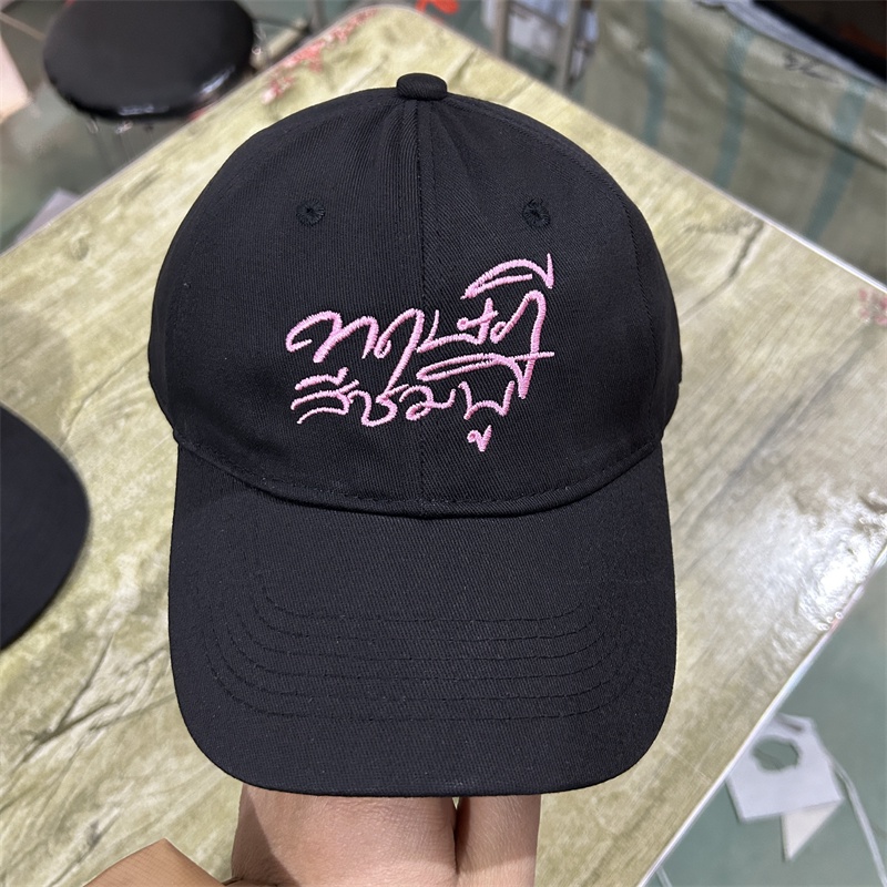 Nón Lưỡi Trai Thêu Chữ The Peripheral DAD Cá Tính