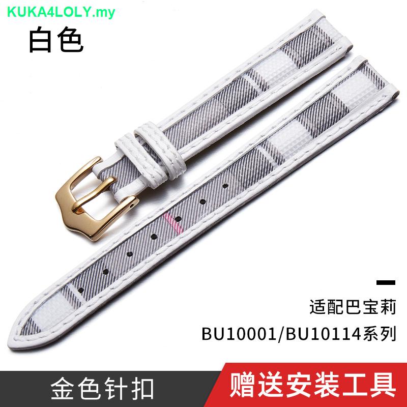 Dây Đeo Họa Tiết Kẻ Sọc Phù Hợp Cho Đồng Hồ BURBERRY BU10114 BU10001 14 20 0228