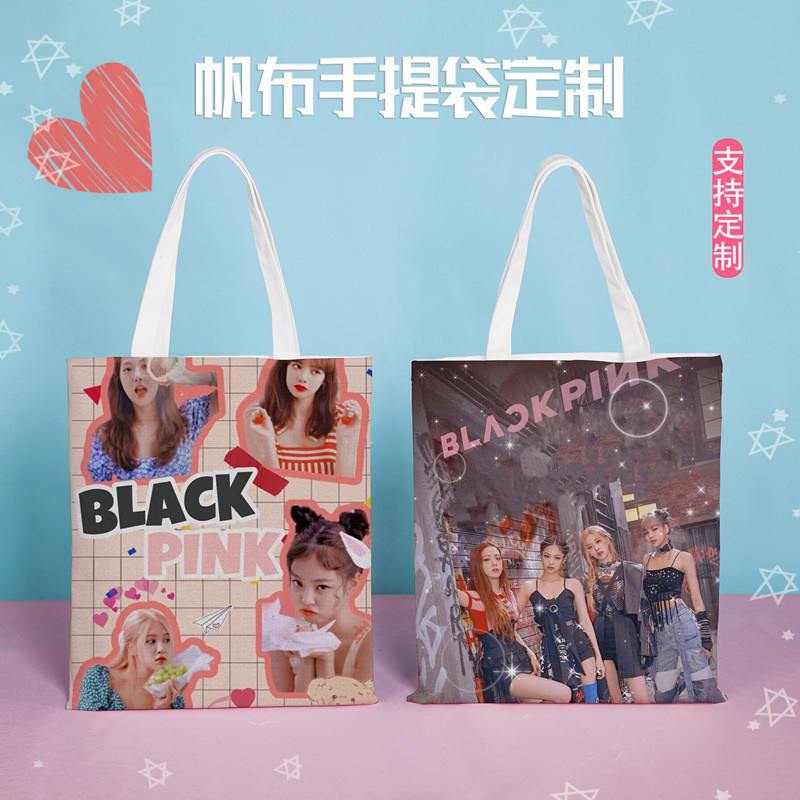 Túi Vải Canvas In Hình Nhóm Nhạc Blackpink