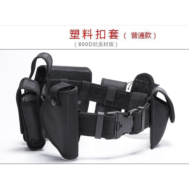 Thắt Lưng Chiến Thuật Đa Năng Màu Đen Bằng nylon 2.21