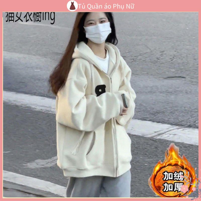 O Kho C Áo Khoác Cardigan Có Khóa Kéo Dáng Rộng Vải Lông Cừu Lót Lông Cừu Dày Màu Mơ Sữa Phong Cách Nhật Bản Thời Trang Thu Đông Cho Nữ