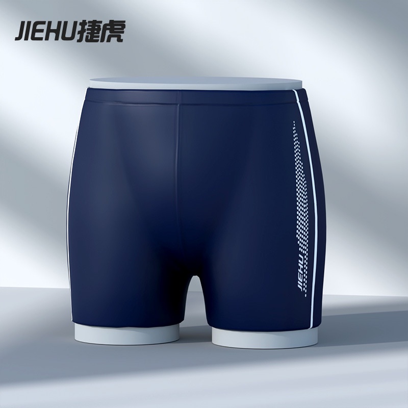 Quần Bơi Boxer Thời Trang Nam Cao Cấp