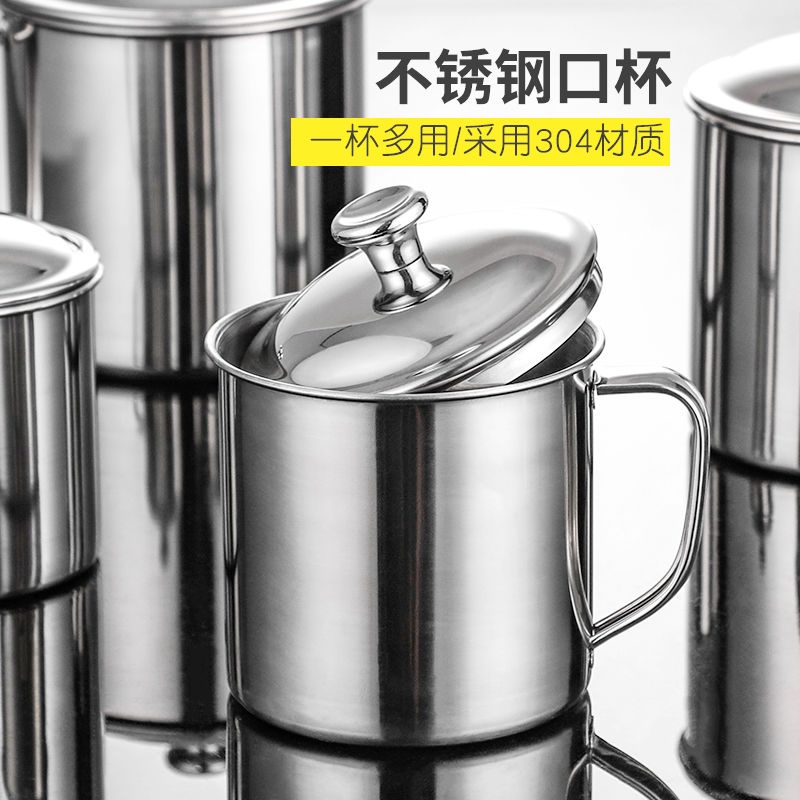 Cốc Uống Nước Bằng Thép Không Gỉ 304 Có Nắp Đậy Tiện Lợi bình giữ nhiệt bình nước bình nước ly giữ nhiệt ly giữ nhiệt bình nước giữ nhiệt bàn làm việc cốc giữ nhiệt bàn cốc sứ cốc đồ ăn ly thủy tinh ly cà phê