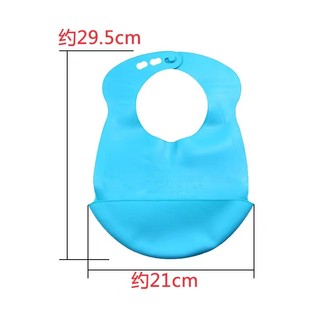 Yếm cuộn Tommee Tippee