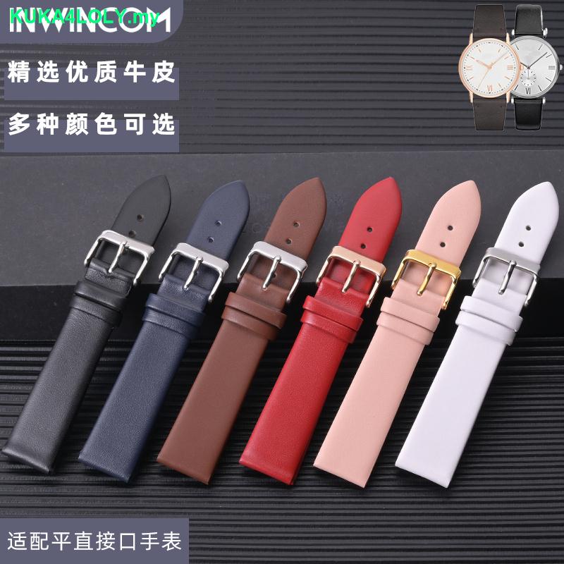 Dây Đeo Đồng Hồ Bằng Da Thật Siêu Mỏng CK Langqin 0228